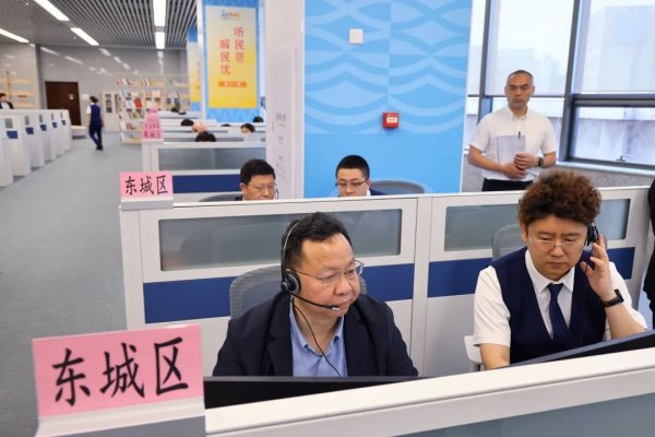 实体配资公司 “听民意解民忧”第十一季启动 “一把手”接听后马上现场调研