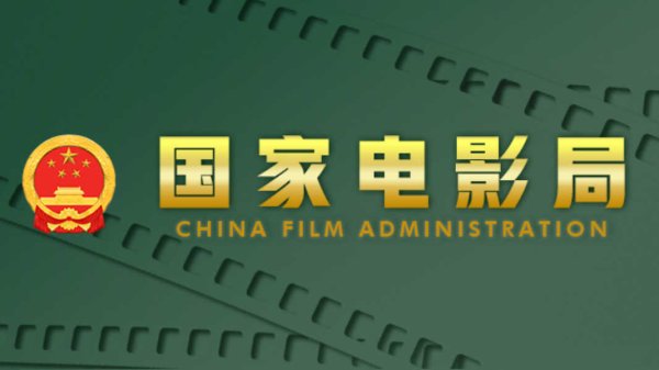 股指配资 第16届国际基建论坛闭幕 合作签约总额逾百亿美元